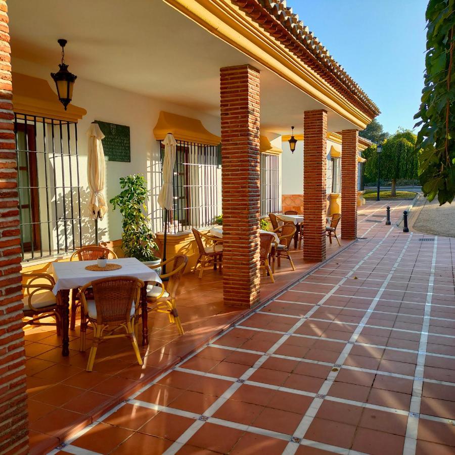 Hotel Rural Carlos Astorga Archidona Ngoại thất bức ảnh